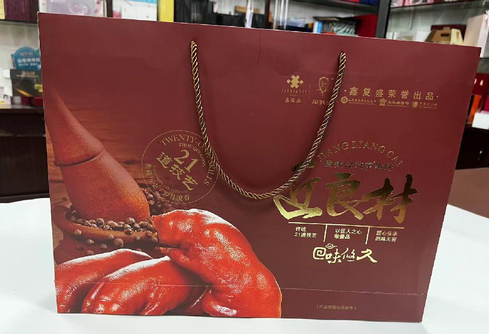 云安礼品盒定制